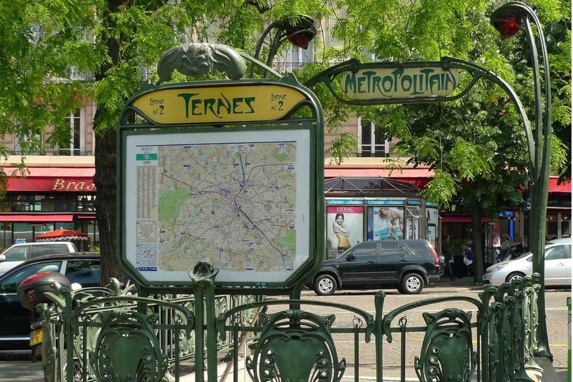 Ternes Cozy Studio Париж Екстер'єр фото
